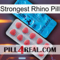 Strongest Rhino Pill new14